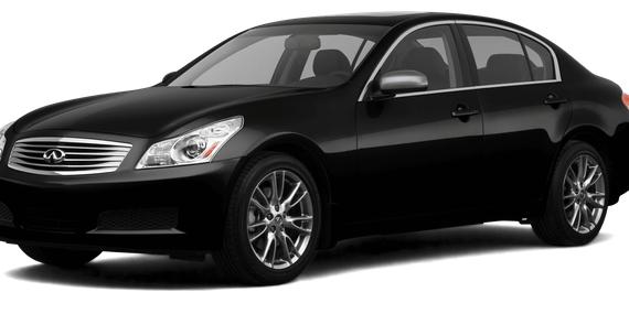 INFINITI G35 2007 JNKBV61F67M800612 image INFINITI G35 2007 JNKBV61F67M800612 image