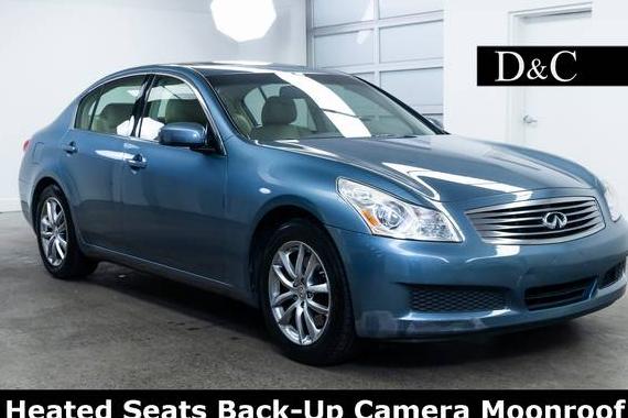 INFINITI G35 2007 JNKBV61F17M807273 image INFINITI G35 2007 JNKBV61F17M807273 image