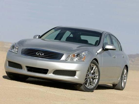 INFINITI G35 2007 JNKBV61F97M822636 image INFINITI G35 2007 JNKBV61F97M822636 image