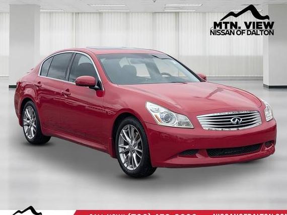 INFINITI G35 2007 JNKBV61EX7M720902 image INFINITI G35 2007 JNKBV61EX7M720902 image