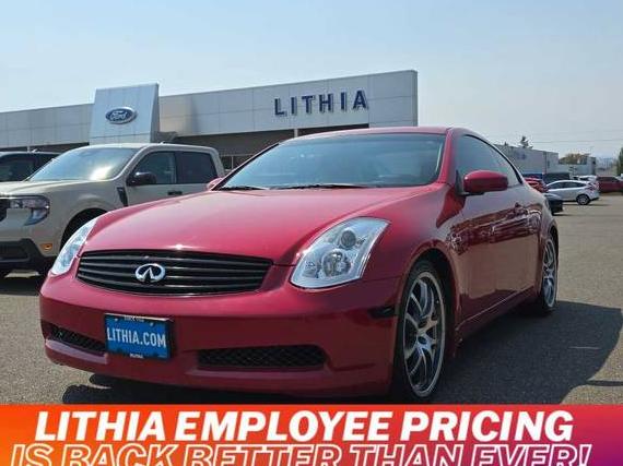 INFINITI G35 2005 JNKCV54E85M411338 image INFINITI G35 2005 JNKCV54E85M411338 image