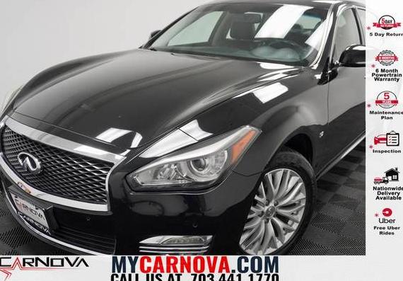 INFINITI Q70L 2016 JN1BY1PRXGM720178 image