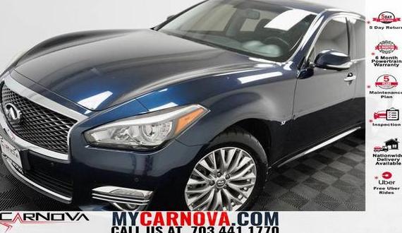 INFINITI Q70L 2016 JN1BY1PR8GM720065 image INFINITI Q70L 2016 JN1BY1PR8GM720065 image
