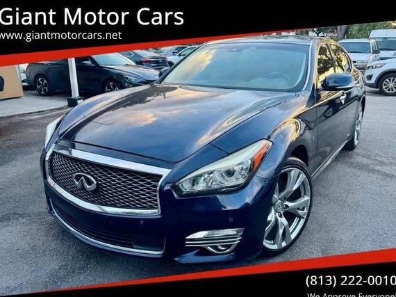 INFINITI Q70L 2019 JN1BY1PR1KM720059 image INFINITI Q70L 2019 JN1BY1PR1KM720059 image