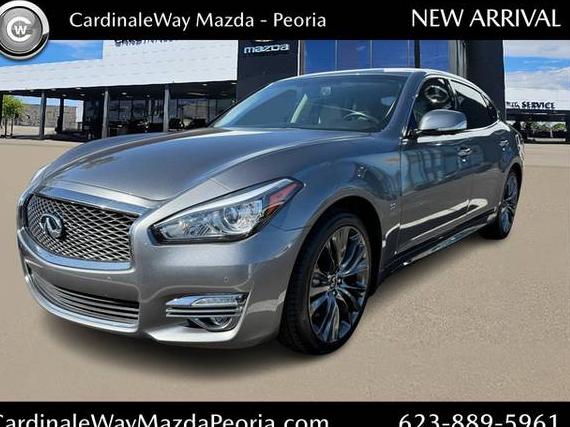 INFINITI Q70L 2017 JN1BY1PP8HM170897 image INFINITI Q70L 2017 JN1BY1PP8HM170897 image