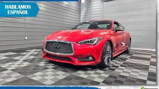 INFINITI Q60 2017 JN1FV7EK8HM611268 image