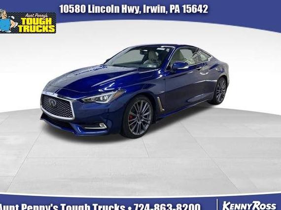 INFINITI Q60 2017 JN1FV7EL7HM700449 image INFINITI Q60 2017 JN1FV7EL7HM700449 image