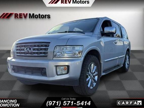 INFINITI QX56 2008 5N3AA08C58N905786 image INFINITI QX56 2008 5N3AA08C58N905786 image