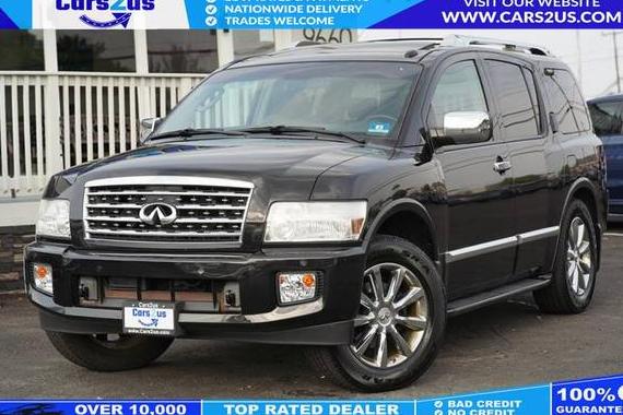 INFINITI QX56 2010 5N3ZA0NC0AN905997 image
