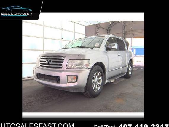 INFINITI QX56 2005 5N3AA08A65N801205 image