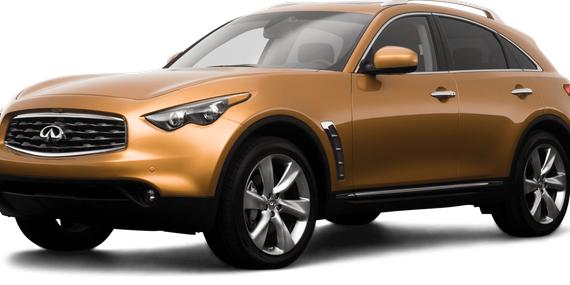 INFINITI FX50 2009 JNRBS18W79M201546 image INFINITI FX50 2009 JNRBS18W79M201546 image