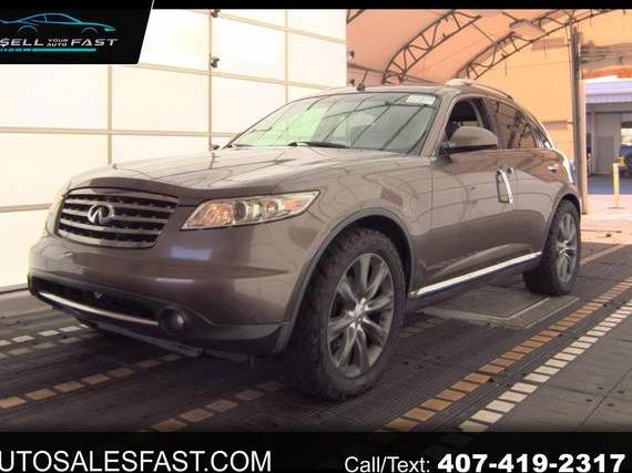 INFINITI FX45 2008 JNRBS08W88X400158 image INFINITI FX45 2008 JNRBS08W88X400158 image
