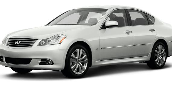 INFINITI M45 2008 JNKBY01E98M500236 image INFINITI M45 2008 JNKBY01E98M500236 image