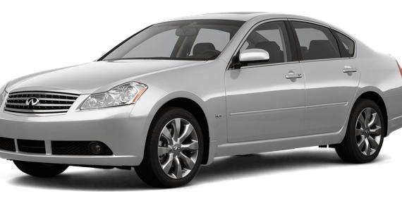 INFINITI M45 2007 JNKBY01E07M402971 image INFINITI M45 2007 JNKBY01E07M402971 image