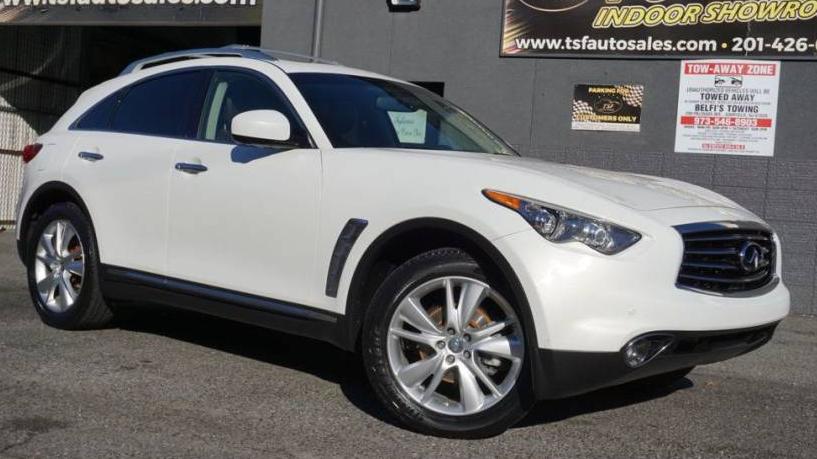 INFINITI FX37 2013 JN8CS1MW1DM174786 image