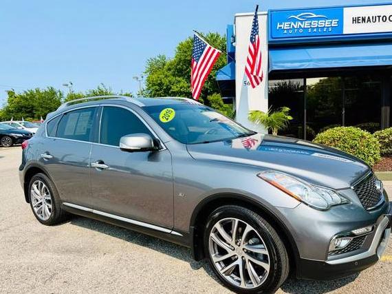 INFINITI QX50 2016 JN1BJ0RR9GM264864 image