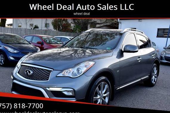 INFINITI QX50 2017 JN1BJ0RR1HM402527 image