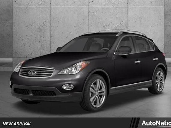 INFINITI QX50 2014 JN1BJ0HRXEM192605 image