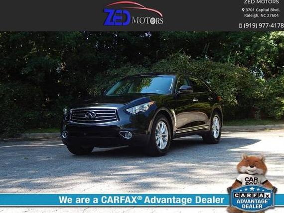INFINITI QX70 2016 JN8CS1MU1GM670545 image