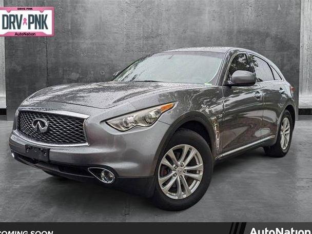 INFINITI QX70 2017 JN8CS1MW9HM412051 image