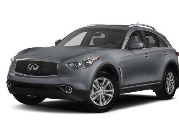 INFINITI QX70 2017 JN8CS1MU1HM141338 image INFINITI QX70 2017 JN8CS1MU1HM141338 image