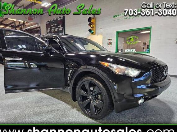 INFINITI QX70 2017 JN8CS1MW0HM413508 image