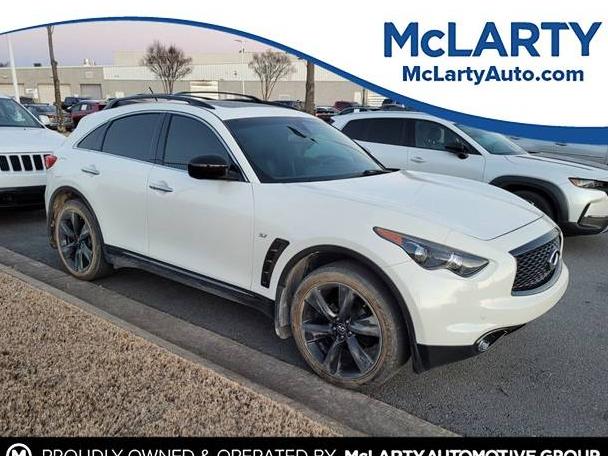 INFINITI QX70 2017 JN8CS1MW1HM414862 image