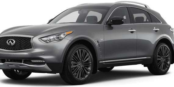 INFINITI QX70 2017 JN8CS1MU5HM140449 image