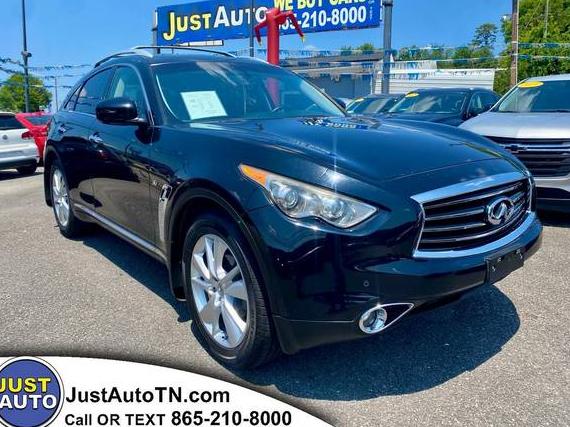 INFINITI QX70 2014 JN8CS1MW6EM411810 image