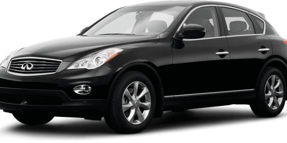 INFINITI EX35 2008 JNKAJ09E58M301043 image INFINITI EX35 2008 JNKAJ09E58M301043 image