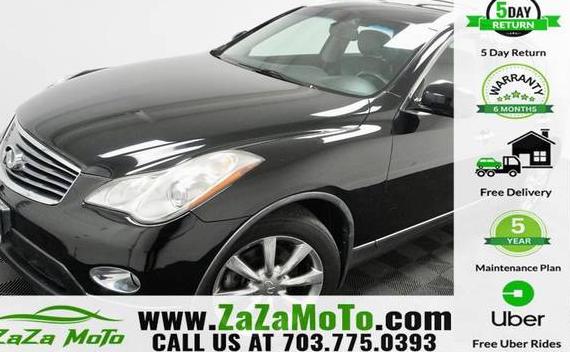 INFINITI EX35 2008 JNKAJ09F78M353363 image INFINITI EX35 2008 JNKAJ09F78M353363 image