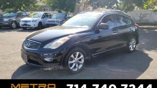 INFINITI EX35 2008 JNKAJ09FX8M353986 image