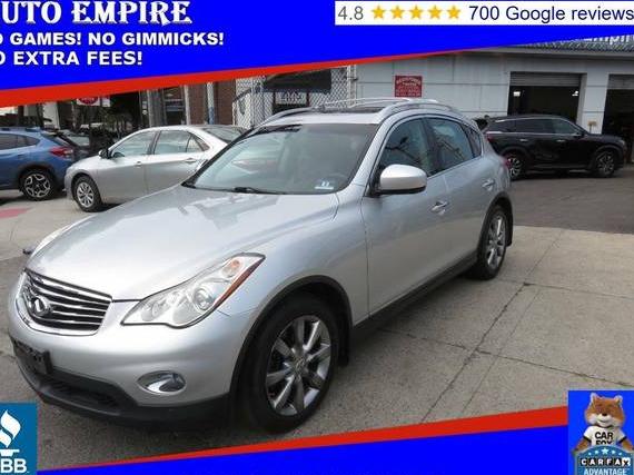 INFINITI EX35 2008 JNKAJ09F88M361777 image
