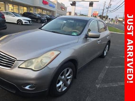 INFINITI EX35 2008 JNKAJ09F98M351274 image