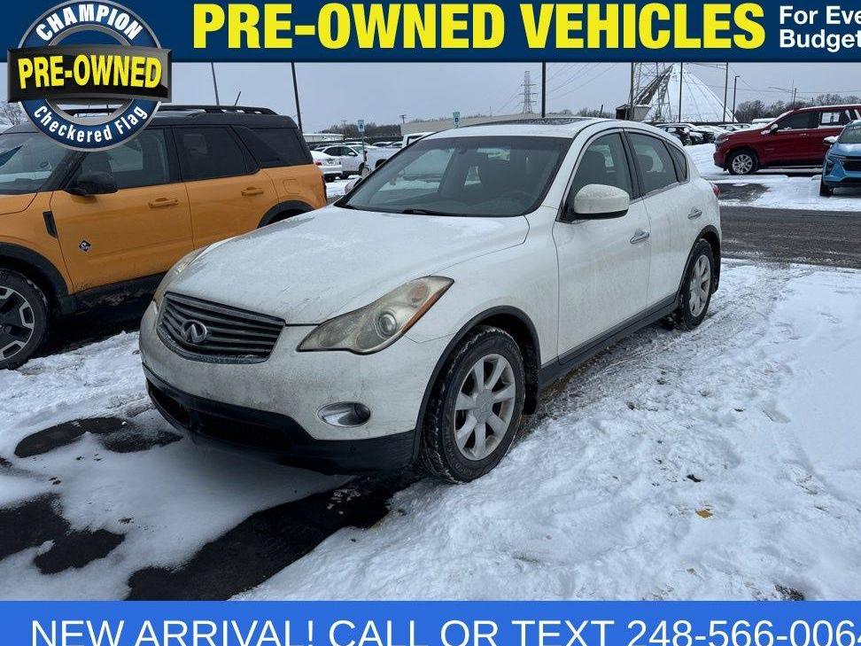 INFINITI EX35 2008 JNKAJ09F88M352545 image