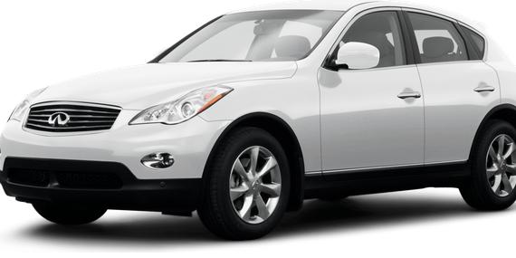 INFINITI EX35 2008 JNKAJ09E88M304910 image INFINITI EX35 2008 JNKAJ09E88M304910 image