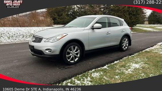 INFINITI EX35 2012 JN1AJ0HR0CM451742 image INFINITI EX35 2012 JN1AJ0HR0CM451742 image