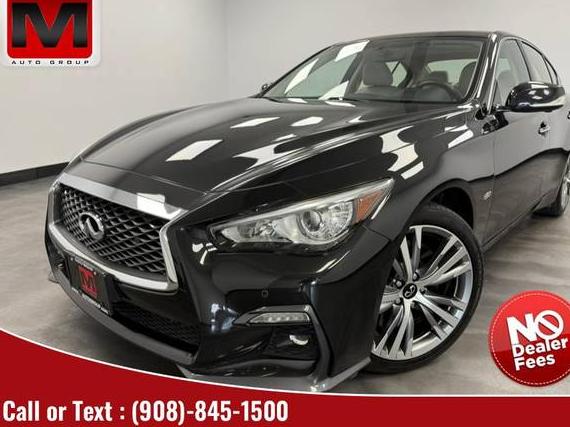 INFINITI Q50 2020 JN1EV7AR5LM250587 image