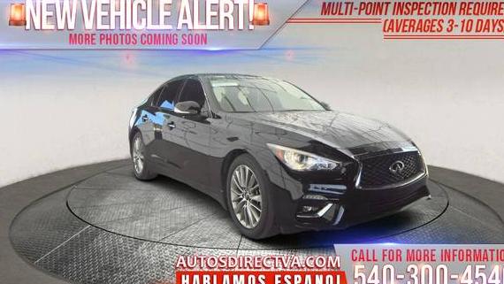 INFINITI Q50 2022 JN1EV7BP1NM310428 image