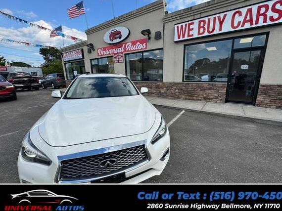 INFINITI Q50 2022 JN1EV7BR1NM341082 image INFINITI Q50 2022 JN1EV7BR1NM341082 image