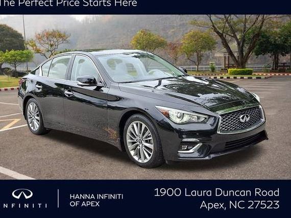 INFINITI Q50 2022 JN1EV7BPXNM312033 image