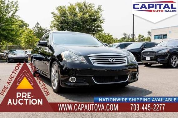 INFINITI M35 2008 JNKAY01F98M654322 image