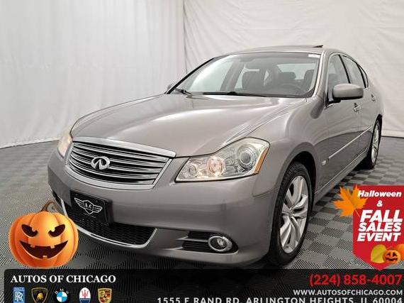 INFINITI M35 2008 JNKAY01F38M651402 image INFINITI M35 2008 JNKAY01F38M651402 image