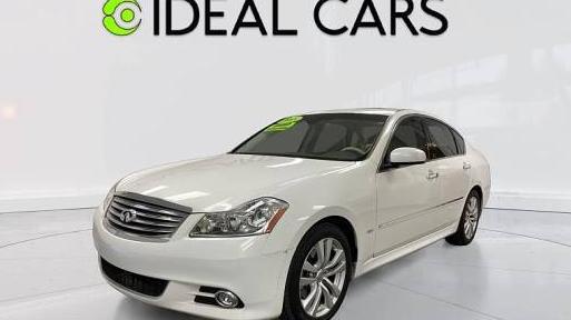 INFINITI M35 2008 JNKAY01E78M607023 image