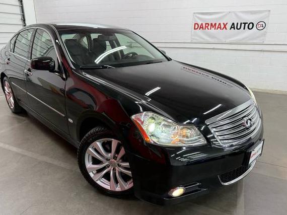 INFINITI M35 2008 JNKAY01F18M655576 image INFINITI M35 2008 JNKAY01F18M655576 image