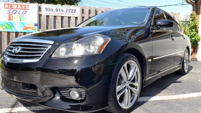 INFINITI M35 2008 JNKAY01EX8M603368 image