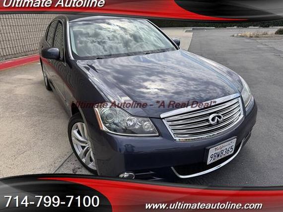 INFINITI M35 2009 JNKCY01E29M800903 image INFINITI M35 2009 JNKCY01E29M800903 image
