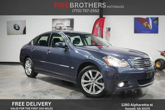 INFINITI M35 2009 JNKCY01F29M851780 image INFINITI M35 2009 JNKCY01F29M851780 image