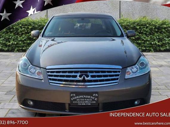 INFINITI M35 2007 JNKAY01F07M458218 image INFINITI M35 2007 JNKAY01F07M458218 image