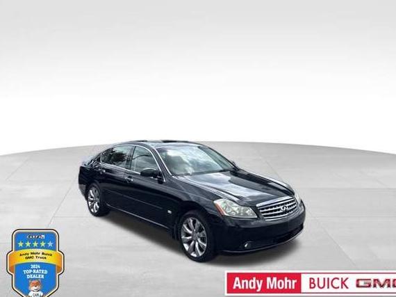 INFINITI M35 2007 JNKAY01FX7M455567 image